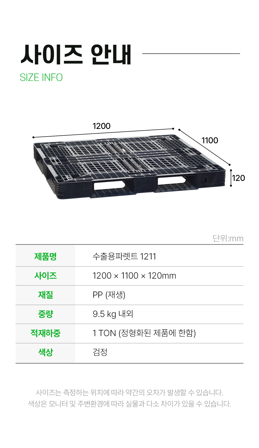 2294de2cfeeaf848d7c53a4e27e78b10_1755761