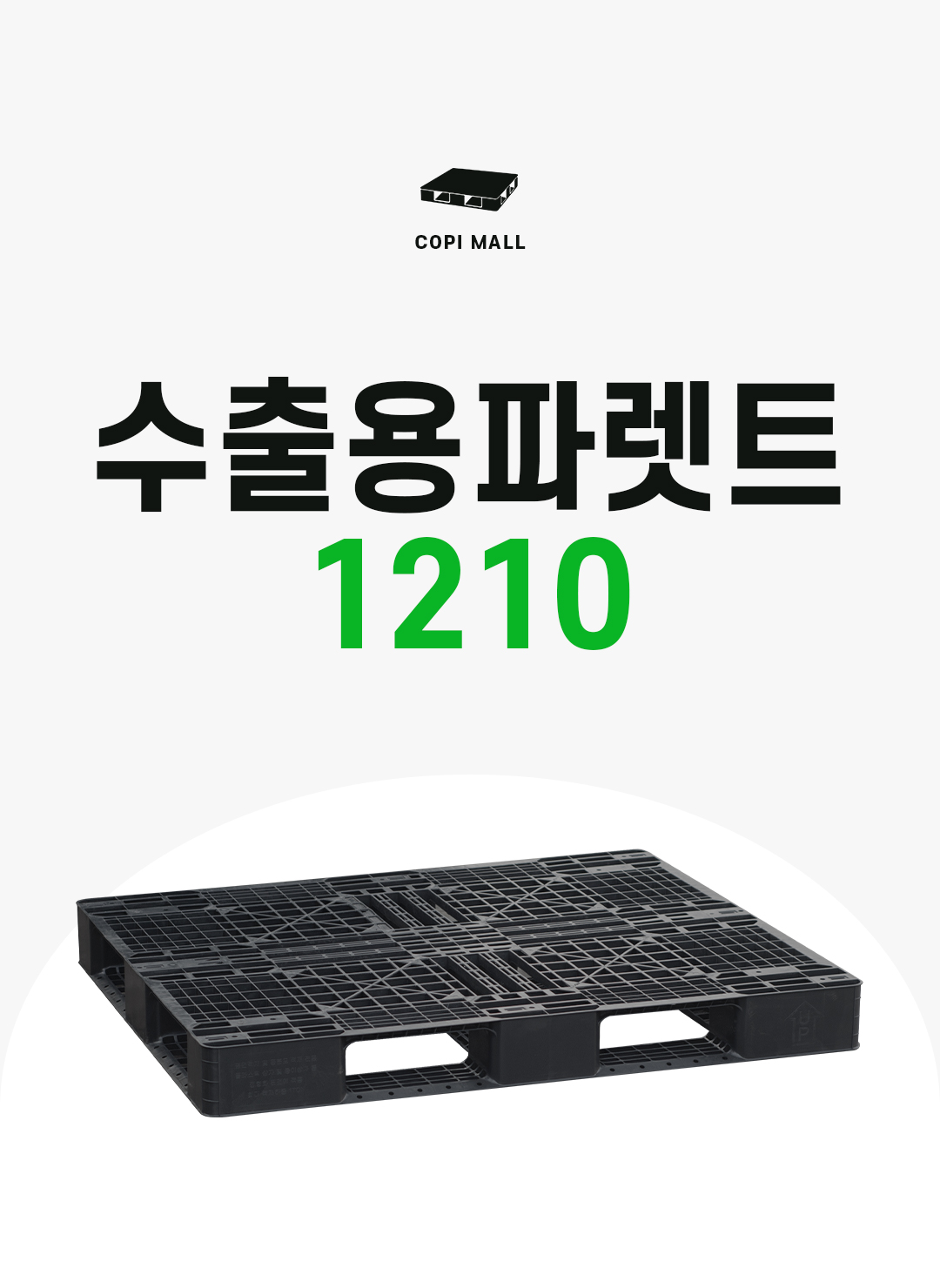 2294de2cfeeaf848d7c53a4e27e78b10_1755761