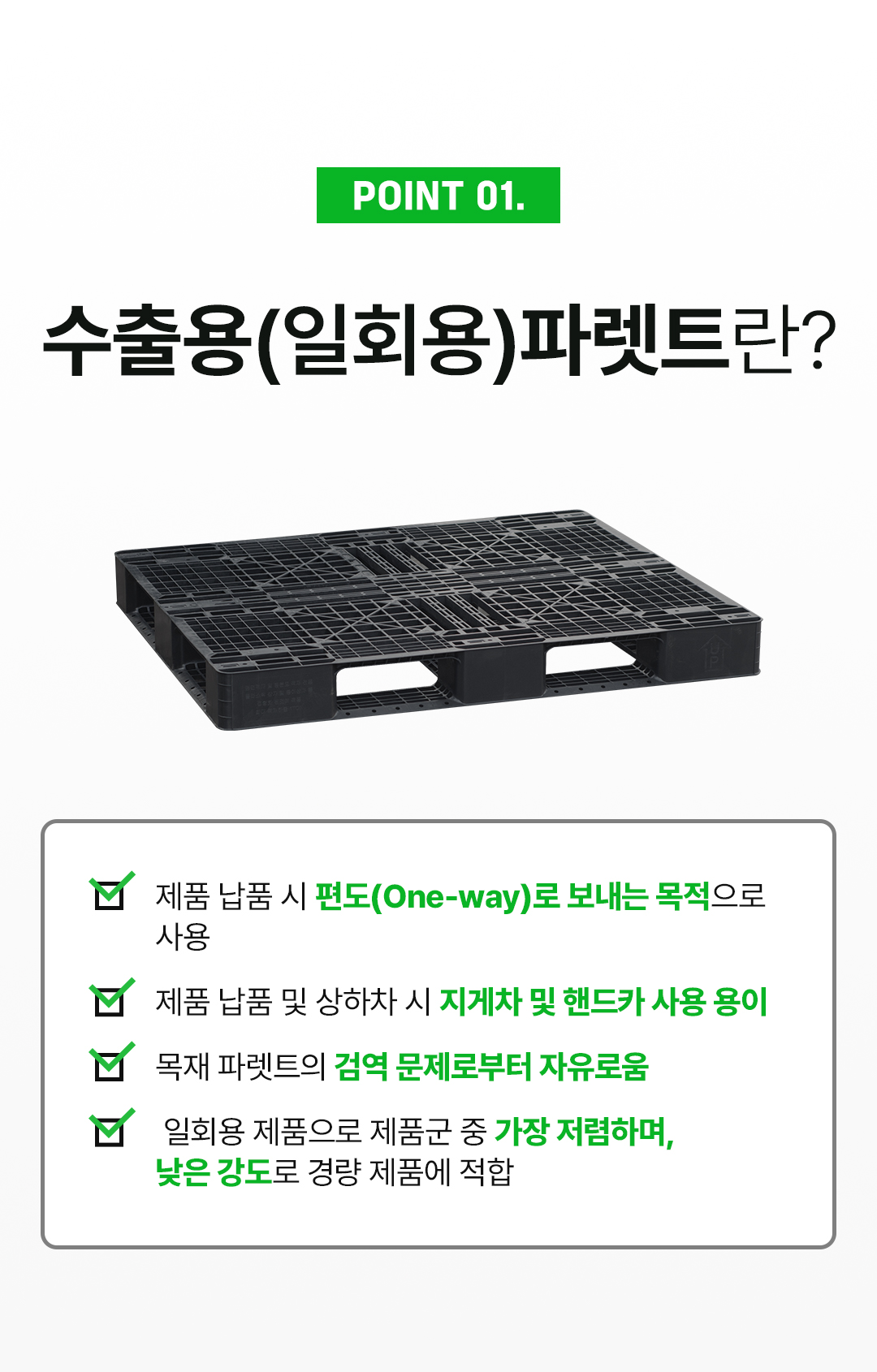 2294de2cfeeaf848d7c53a4e27e78b10_1755761