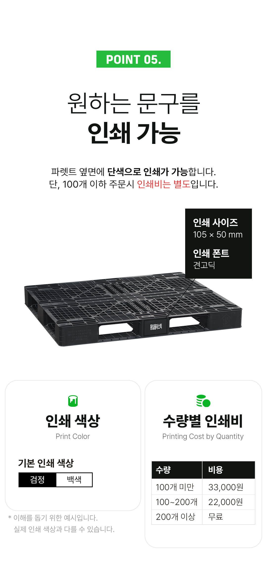 2294de2cfeeaf848d7c53a4e27e78b10_1755761