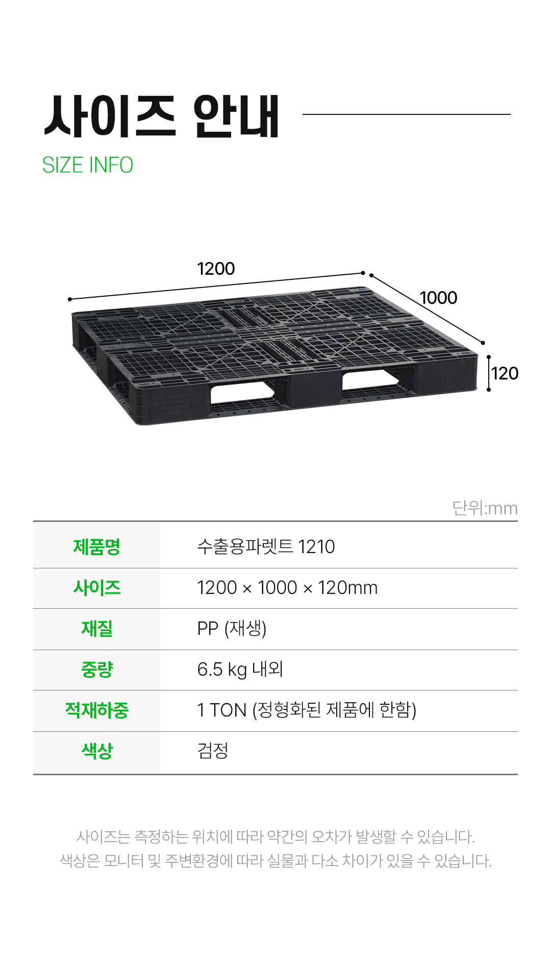 2294de2cfeeaf848d7c53a4e27e78b10_1755761