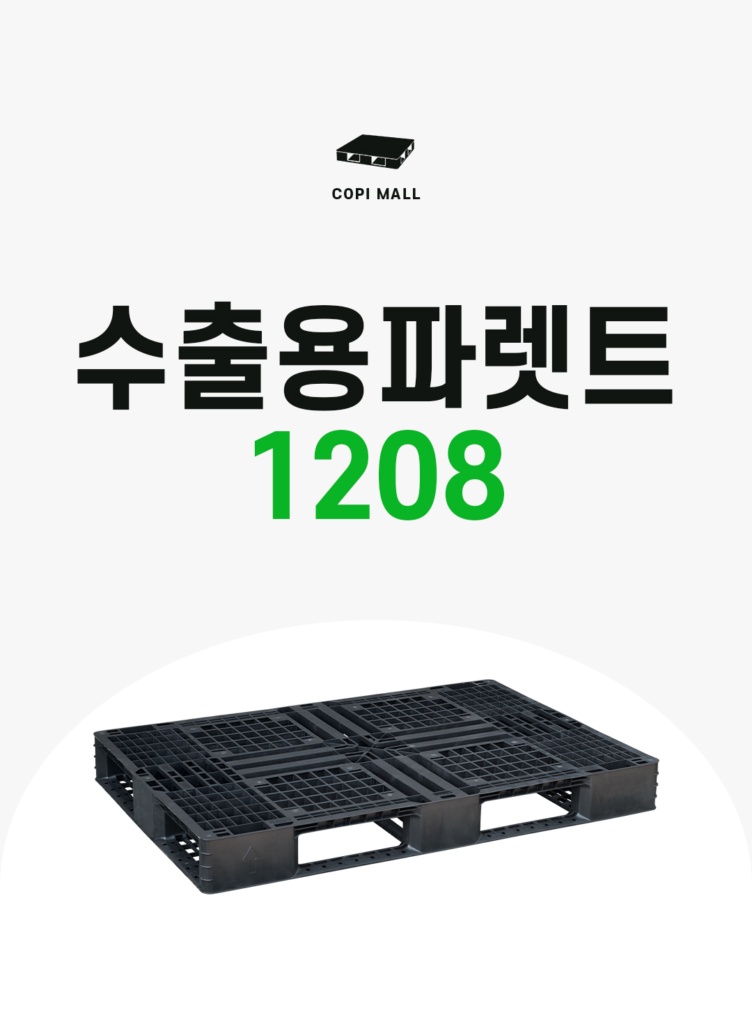 2294de2cfeeaf848d7c53a4e27e78b10_1755761