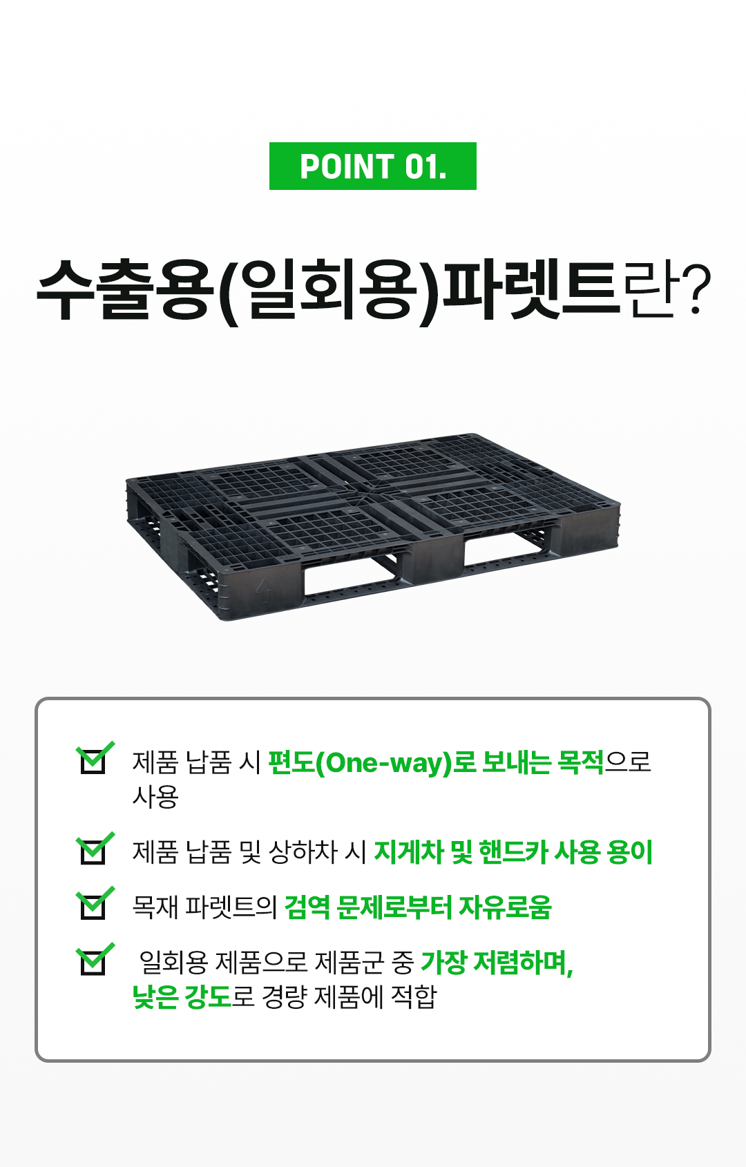 2294de2cfeeaf848d7c53a4e27e78b10_1755761