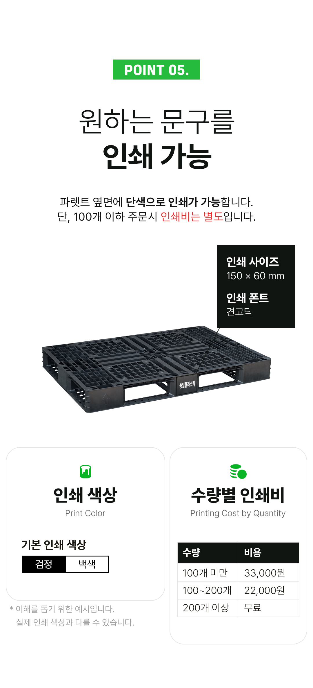 2294de2cfeeaf848d7c53a4e27e78b10_1755761