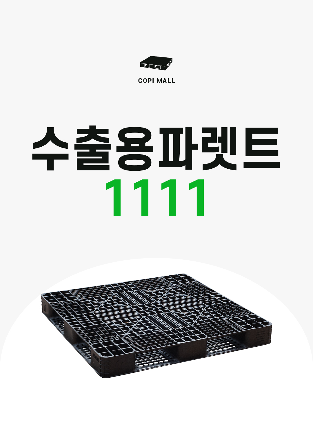 2294de2cfeeaf848d7c53a4e27e78b10_1755761