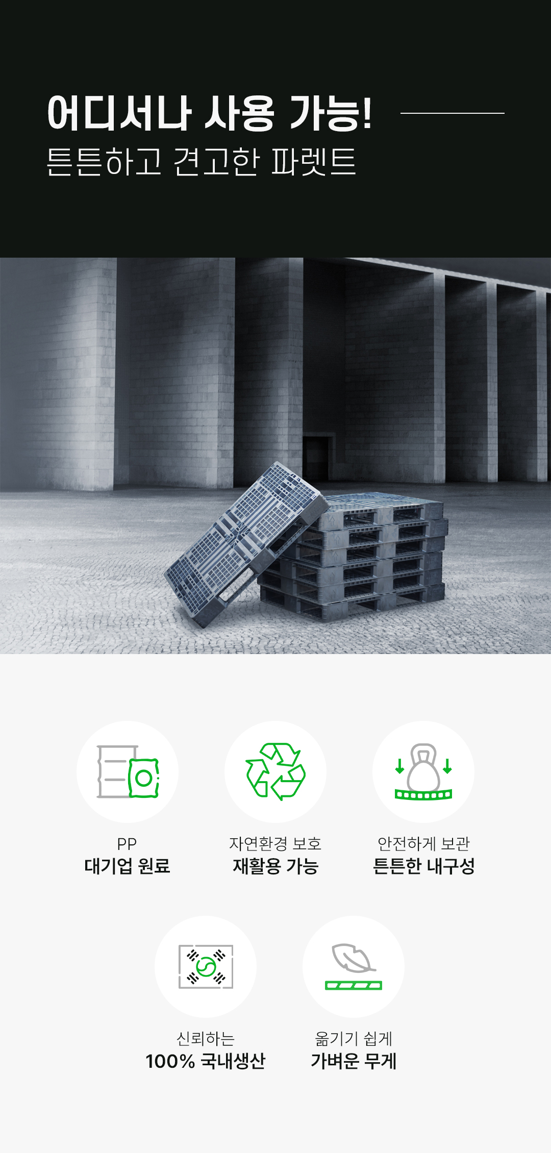 2294de2cfeeaf848d7c53a4e27e78b10_1755761