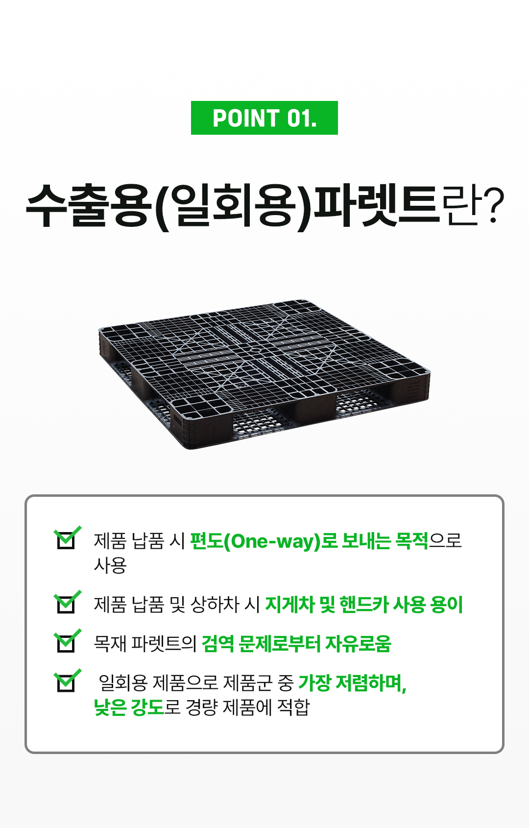 2294de2cfeeaf848d7c53a4e27e78b10_1755761