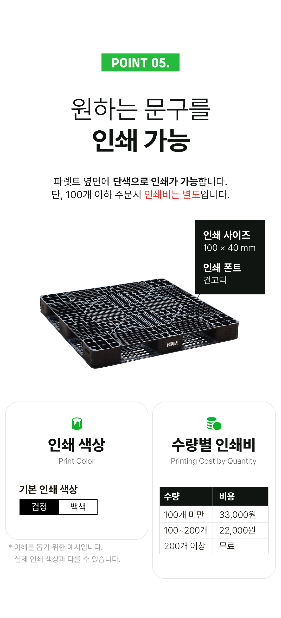 2294de2cfeeaf848d7c53a4e27e78b10_1755761