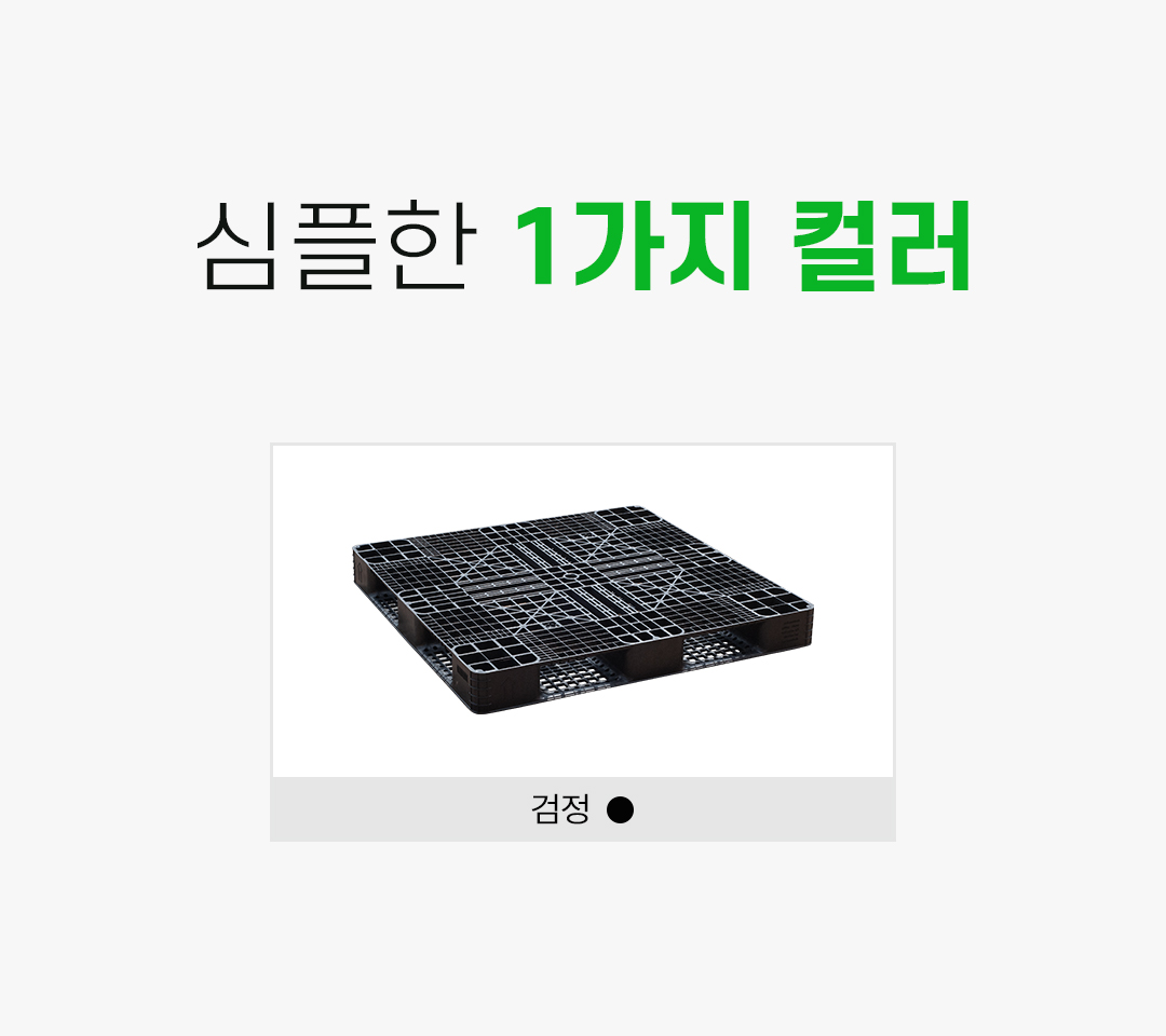 2294de2cfeeaf848d7c53a4e27e78b10_1755761