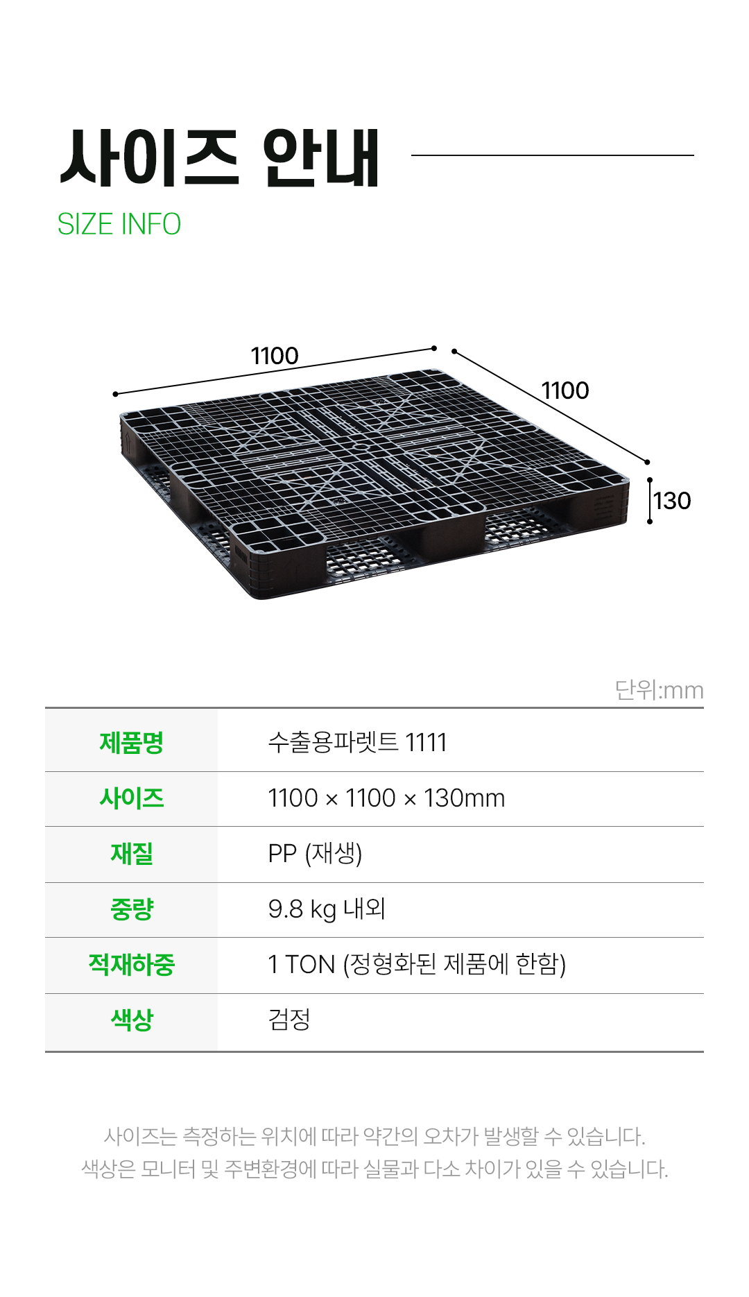 2294de2cfeeaf848d7c53a4e27e78b10_1755761