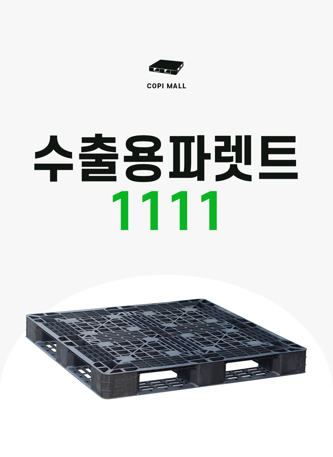 2294de2cfeeaf848d7c53a4e27e78b10_1755761