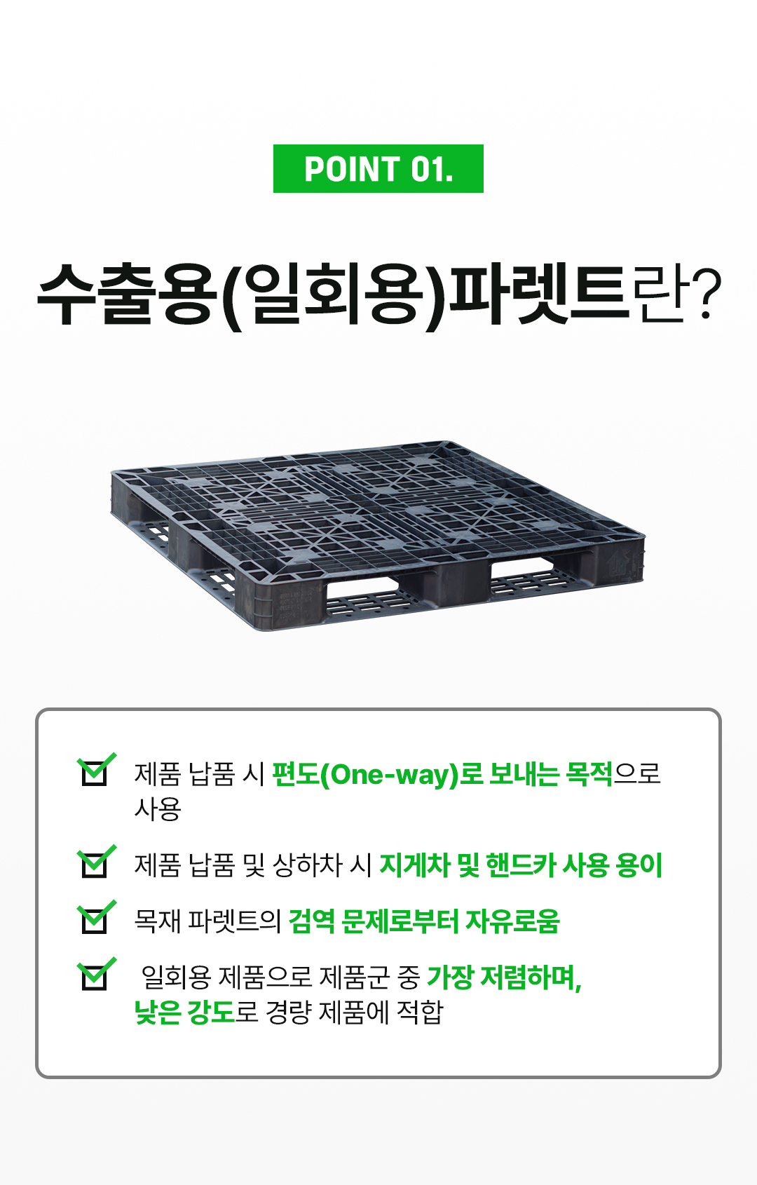 2294de2cfeeaf848d7c53a4e27e78b10_1755761