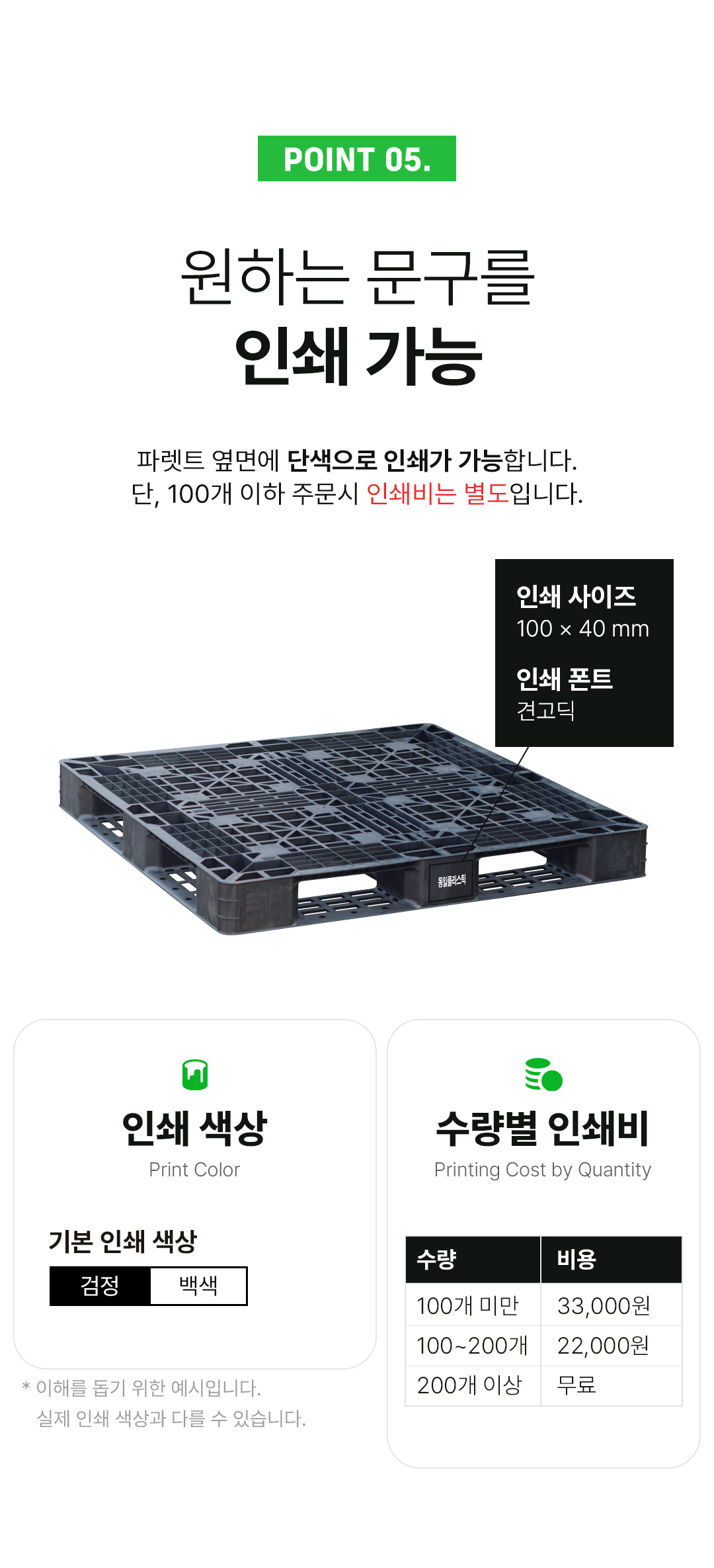 2294de2cfeeaf848d7c53a4e27e78b10_1755761