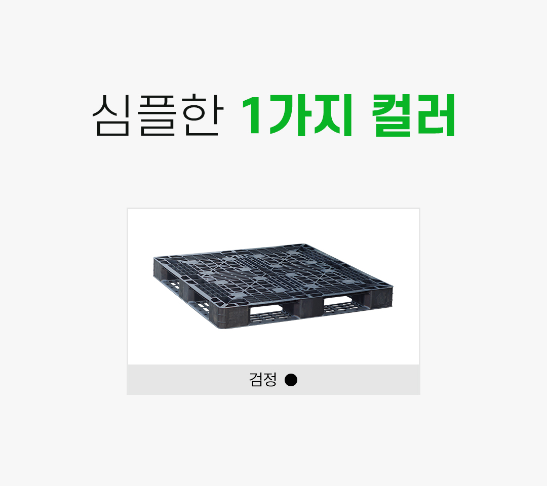 2294de2cfeeaf848d7c53a4e27e78b10_1755761