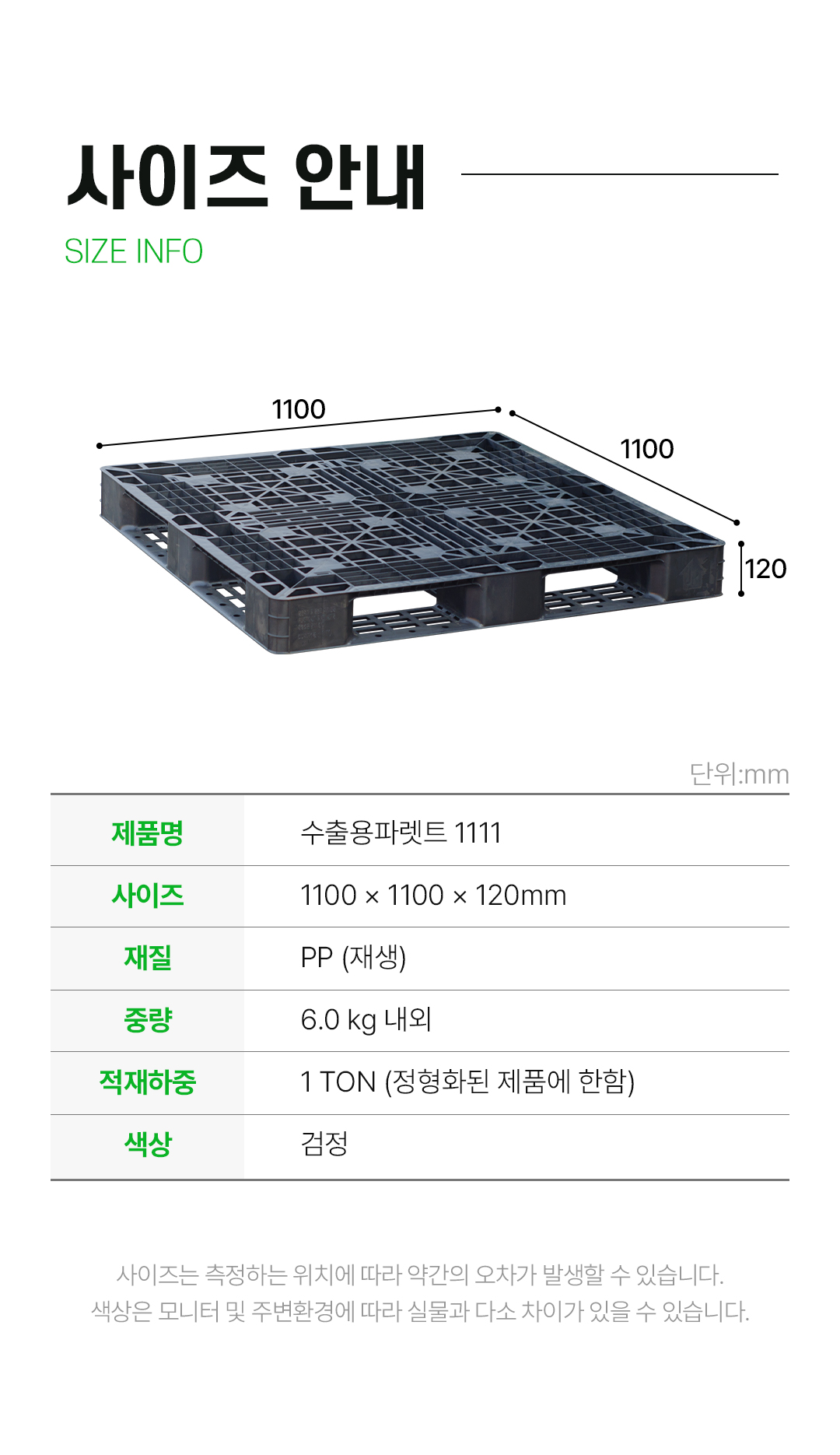 2294de2cfeeaf848d7c53a4e27e78b10_1755761