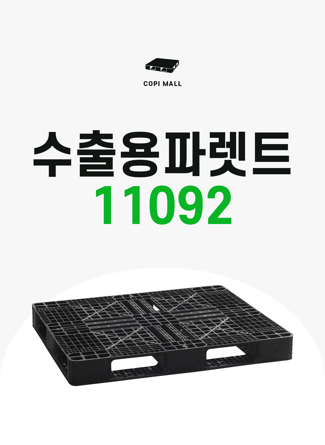 2294de2cfeeaf848d7c53a4e27e78b10_1755762