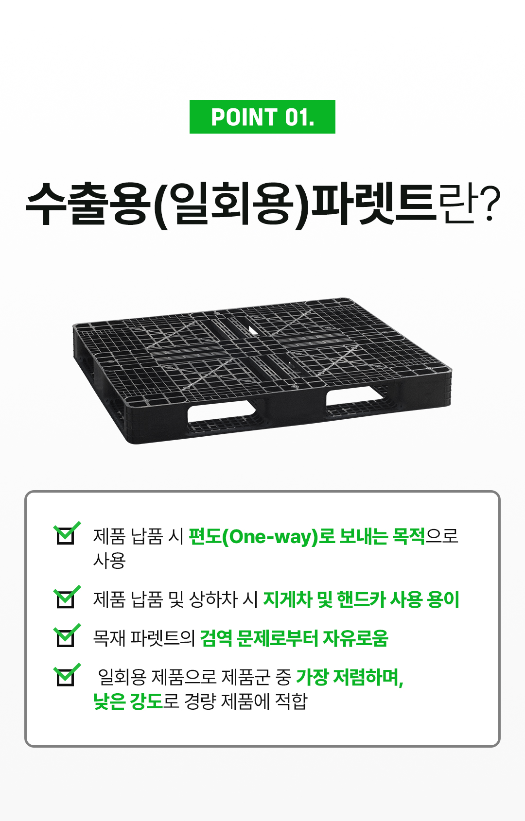 2294de2cfeeaf848d7c53a4e27e78b10_1755762