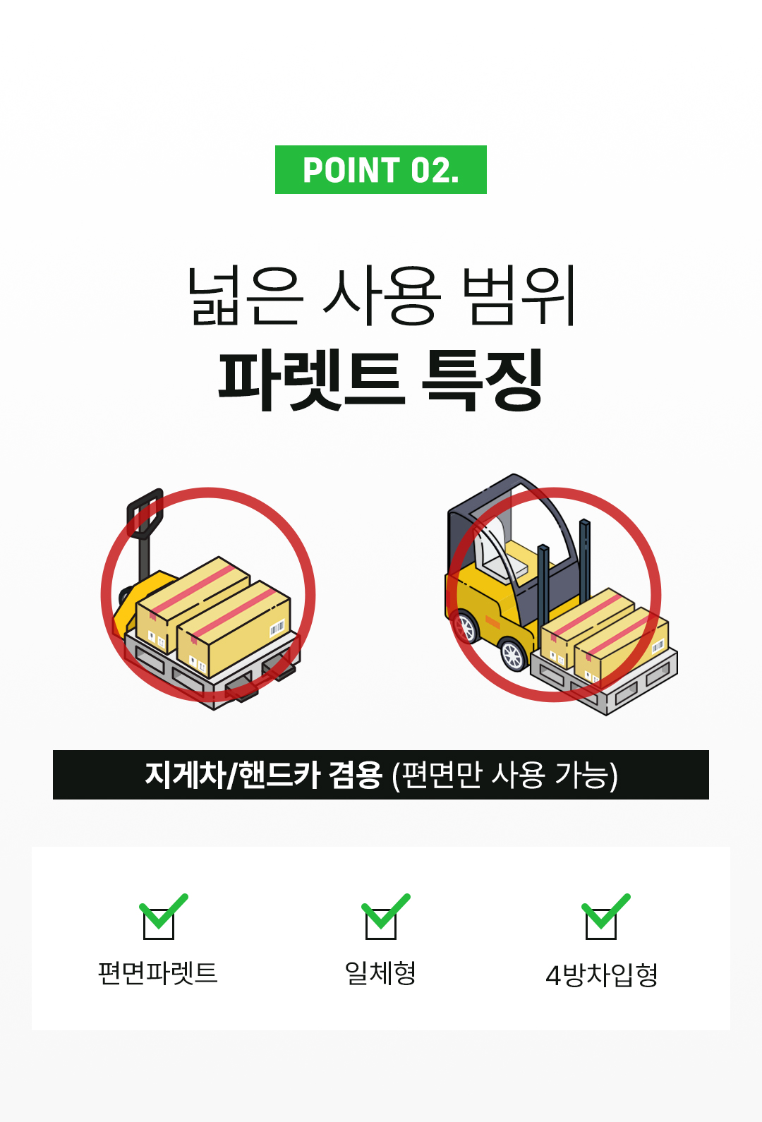 2294de2cfeeaf848d7c53a4e27e78b10_1755762