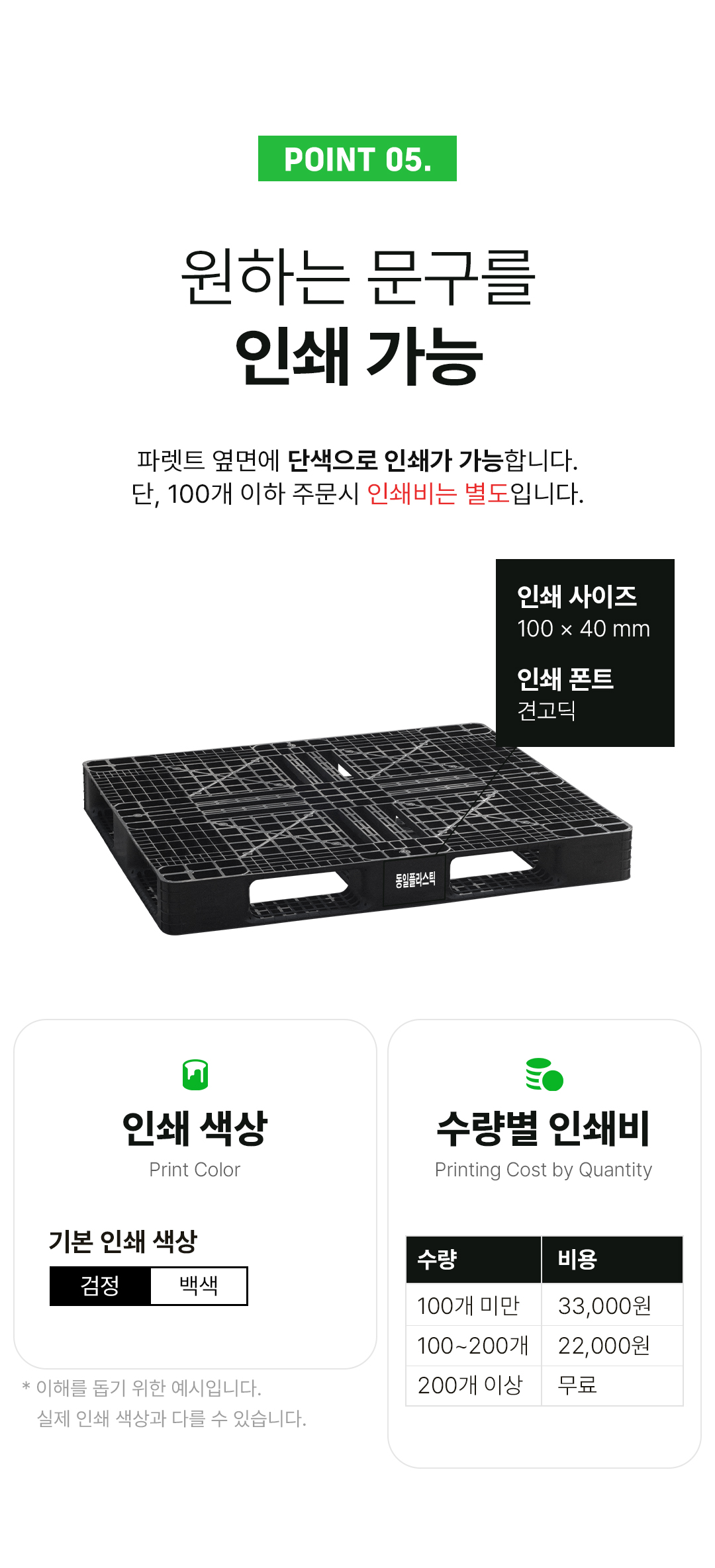 2294de2cfeeaf848d7c53a4e27e78b10_1755762