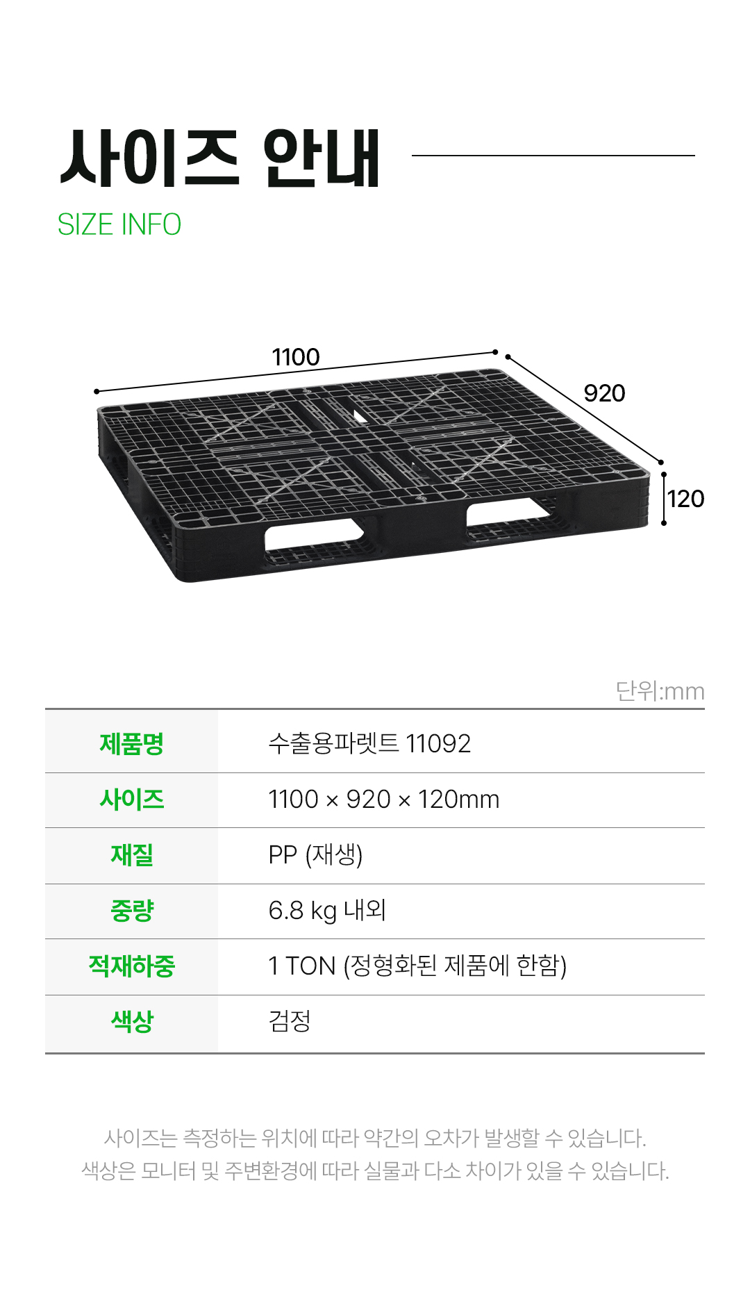 2294de2cfeeaf848d7c53a4e27e78b10_1755762