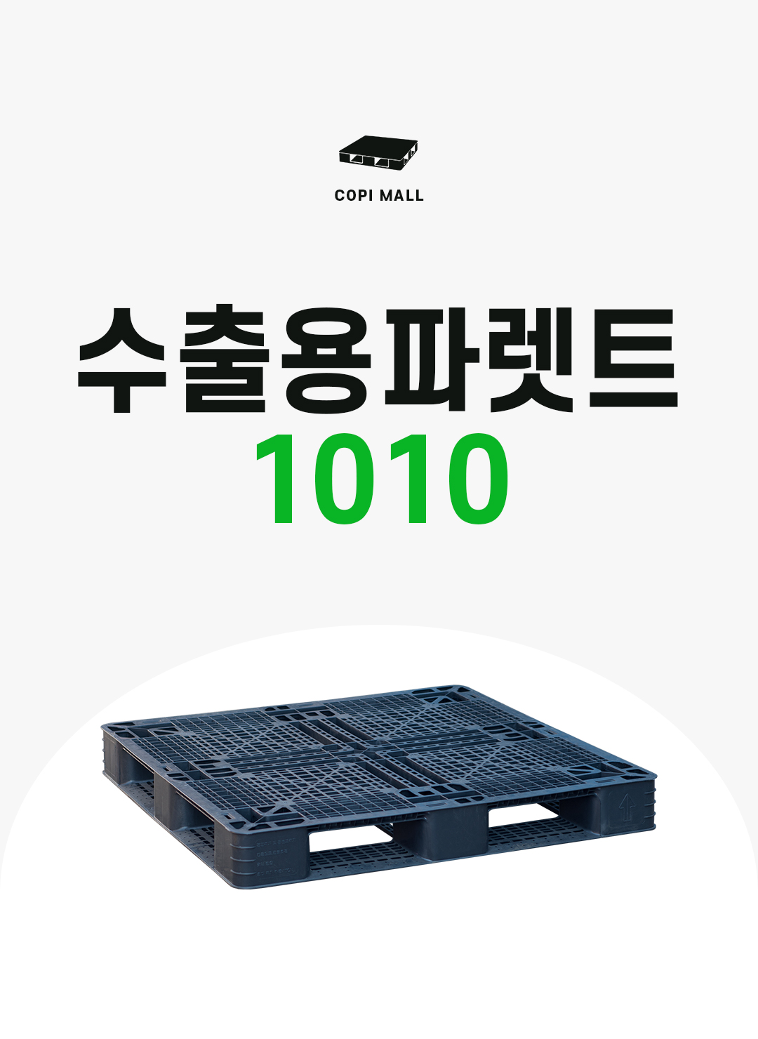 2294de2cfeeaf848d7c53a4e27e78b10_1755762