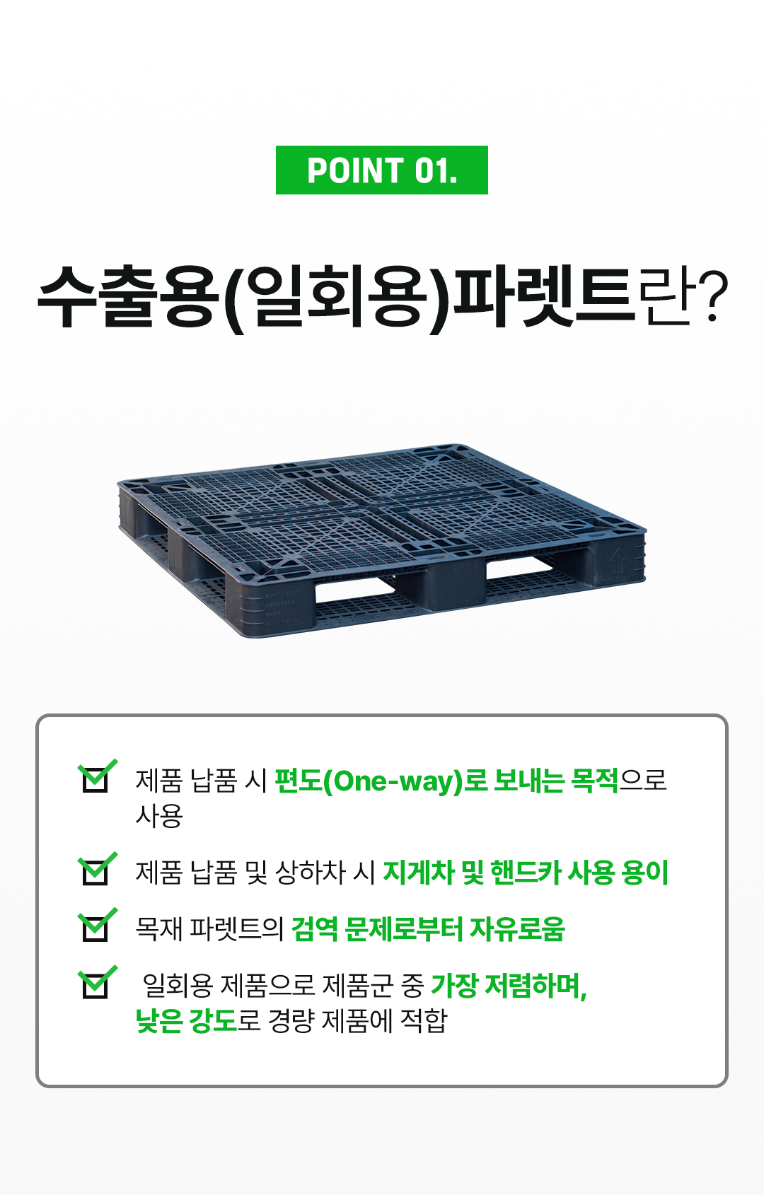 2294de2cfeeaf848d7c53a4e27e78b10_1755762