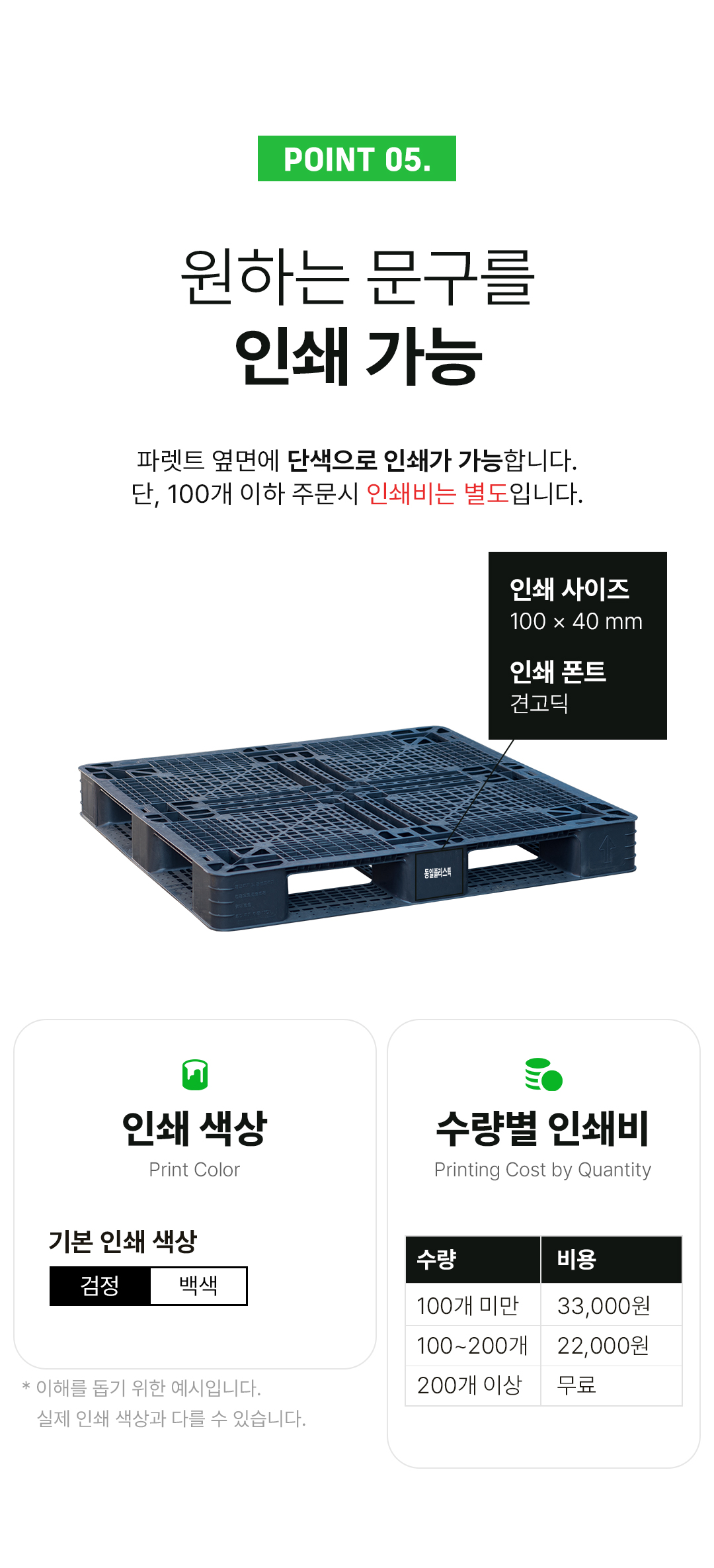 2294de2cfeeaf848d7c53a4e27e78b10_1755762