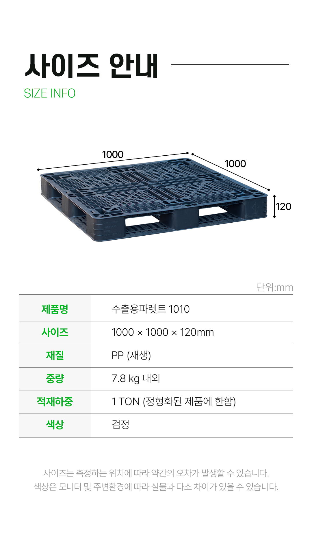 2294de2cfeeaf848d7c53a4e27e78b10_1755762