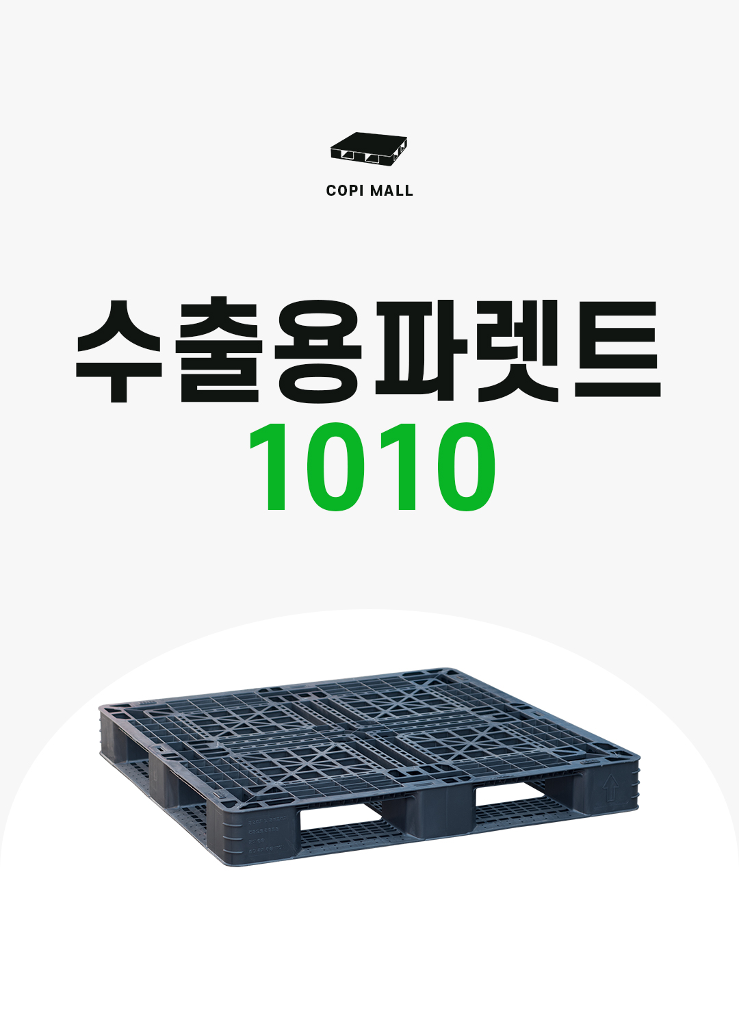 2294de2cfeeaf848d7c53a4e27e78b10_1755762