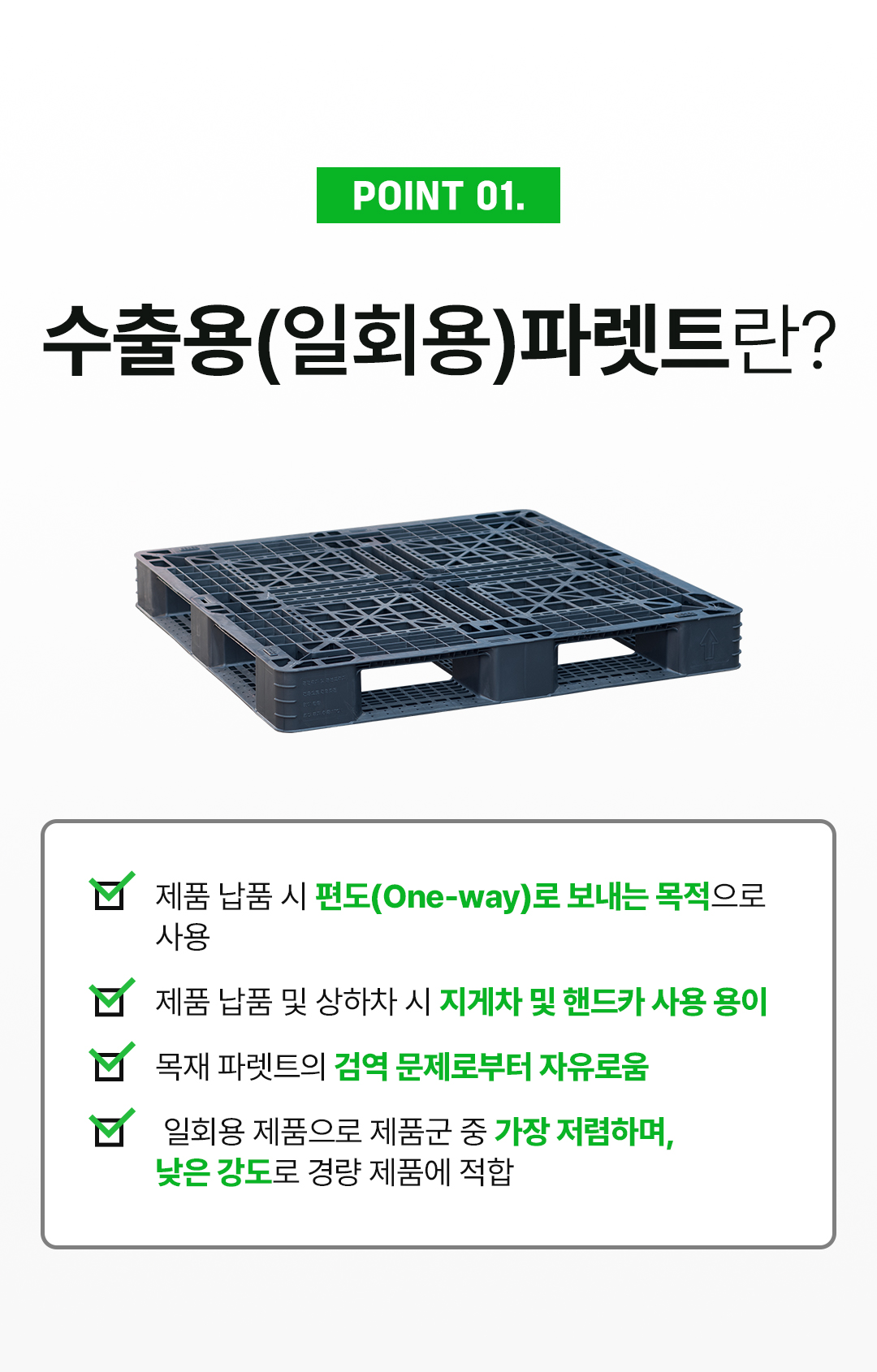 2294de2cfeeaf848d7c53a4e27e78b10_1755762