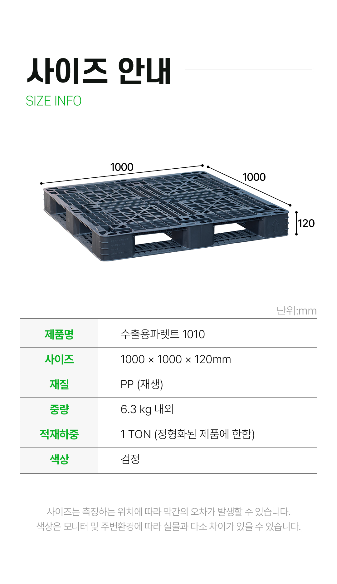 2294de2cfeeaf848d7c53a4e27e78b10_1755762