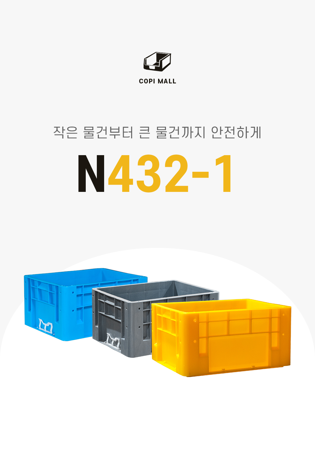 409098701679d76372484be8accec80c_1755473