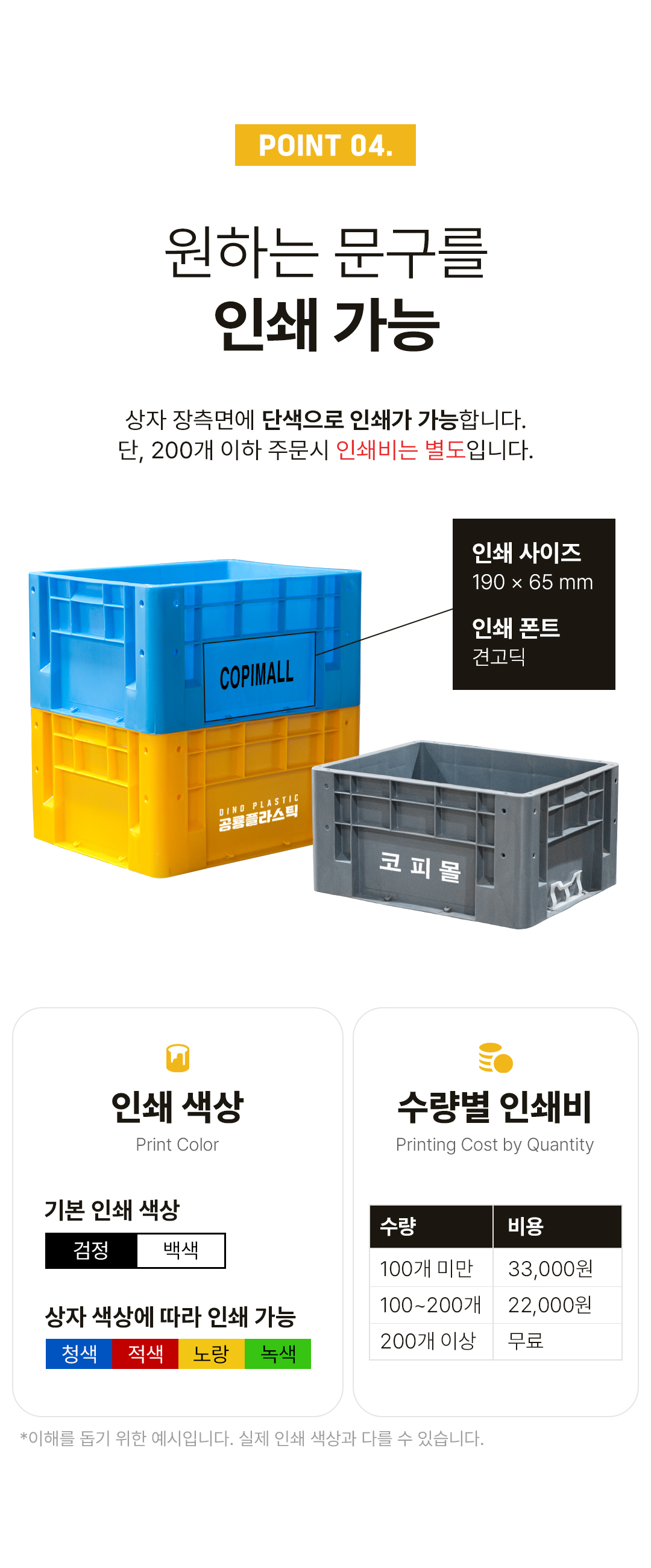 409098701679d76372484be8accec80c_1755473