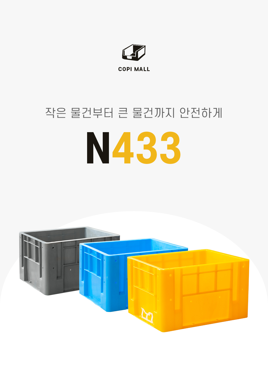 409098701679d76372484be8accec80c_1755473