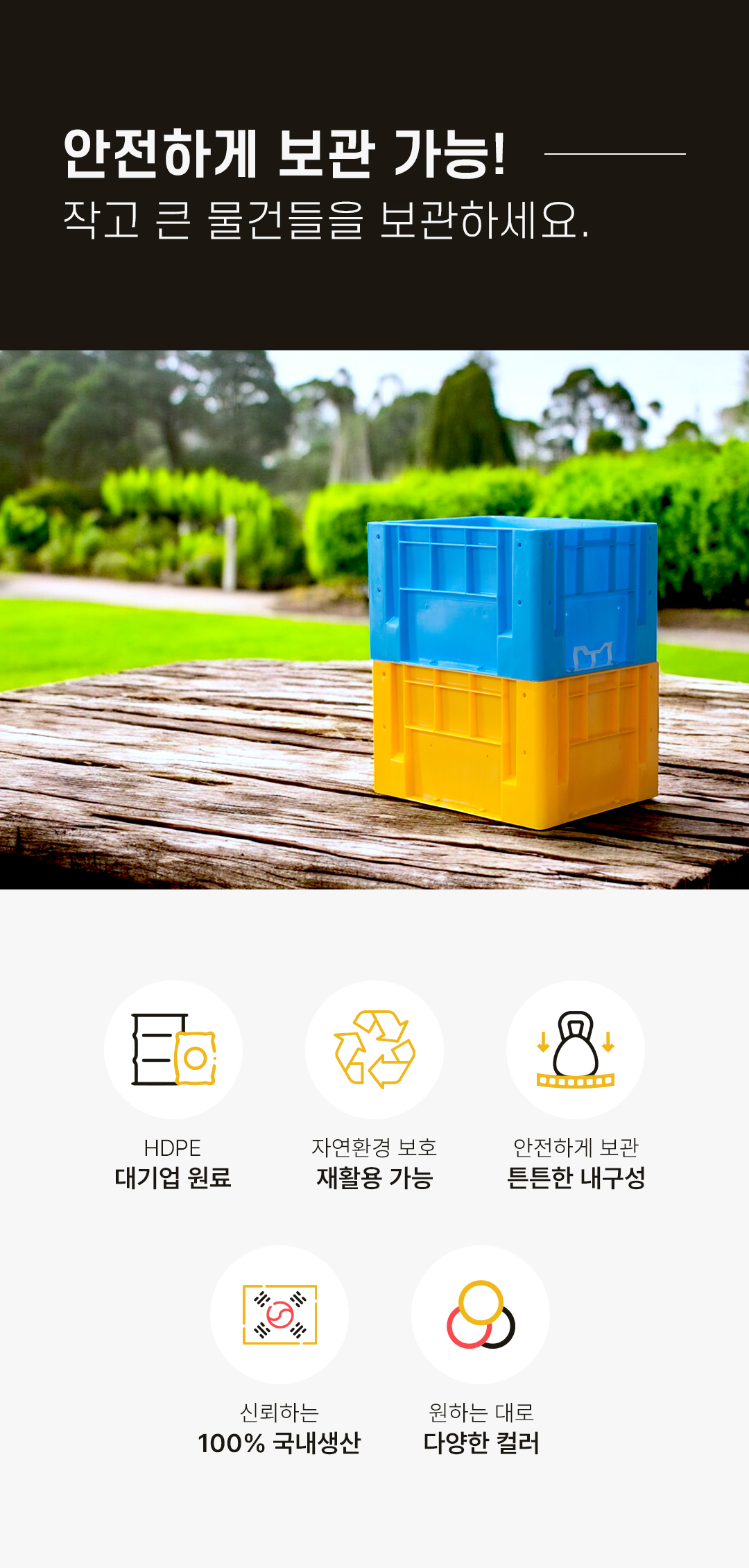 409098701679d76372484be8accec80c_1755473