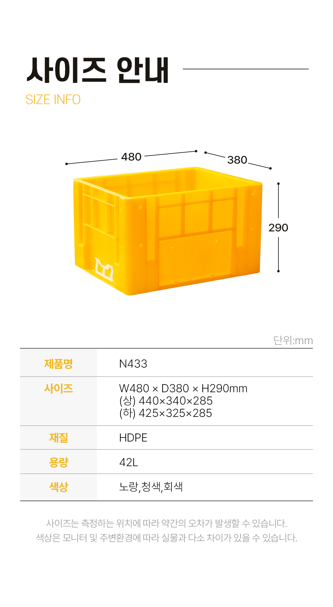 409098701679d76372484be8accec80c_1755473