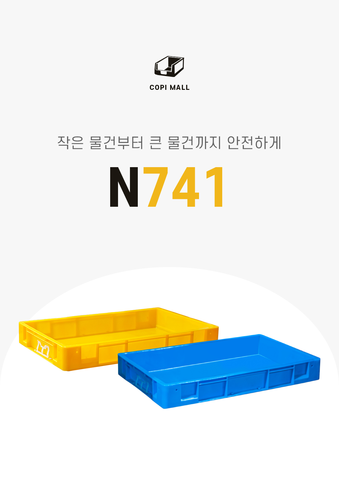 409098701679d76372484be8accec80c_1755473