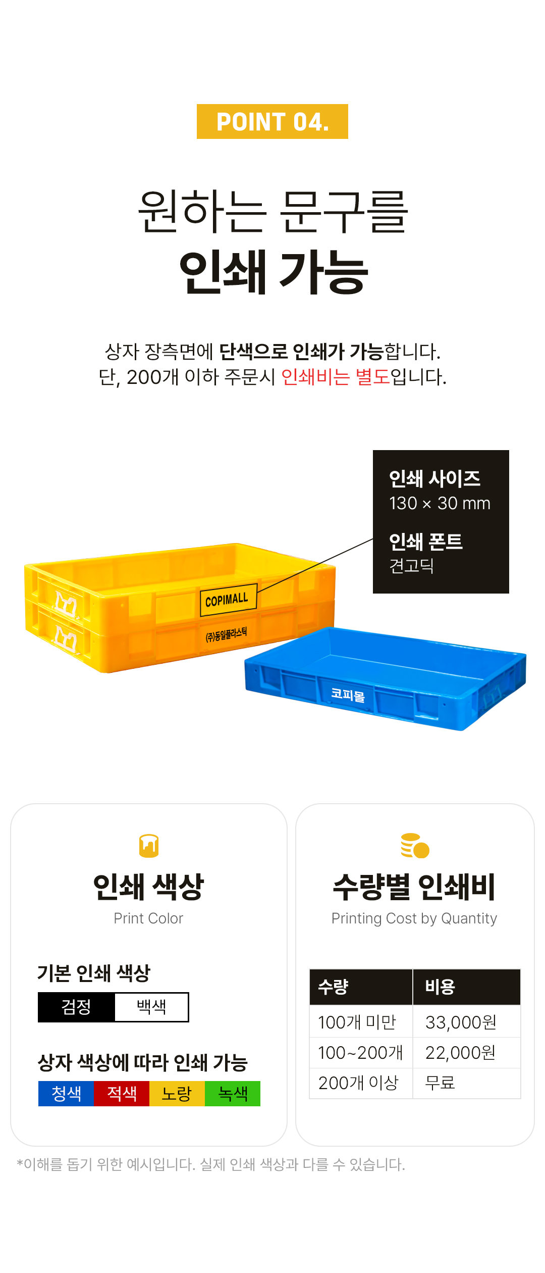 409098701679d76372484be8accec80c_1755473