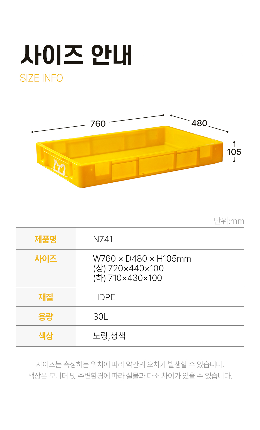 409098701679d76372484be8accec80c_1755473