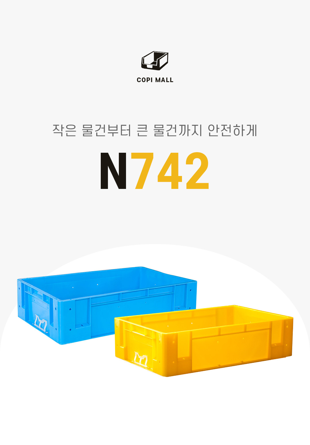 409098701679d76372484be8accec80c_1755473