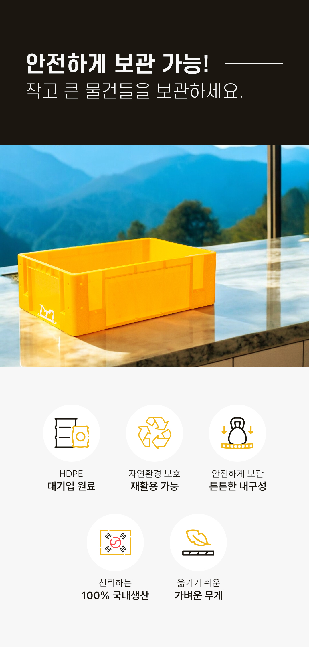 409098701679d76372484be8accec80c_1755473