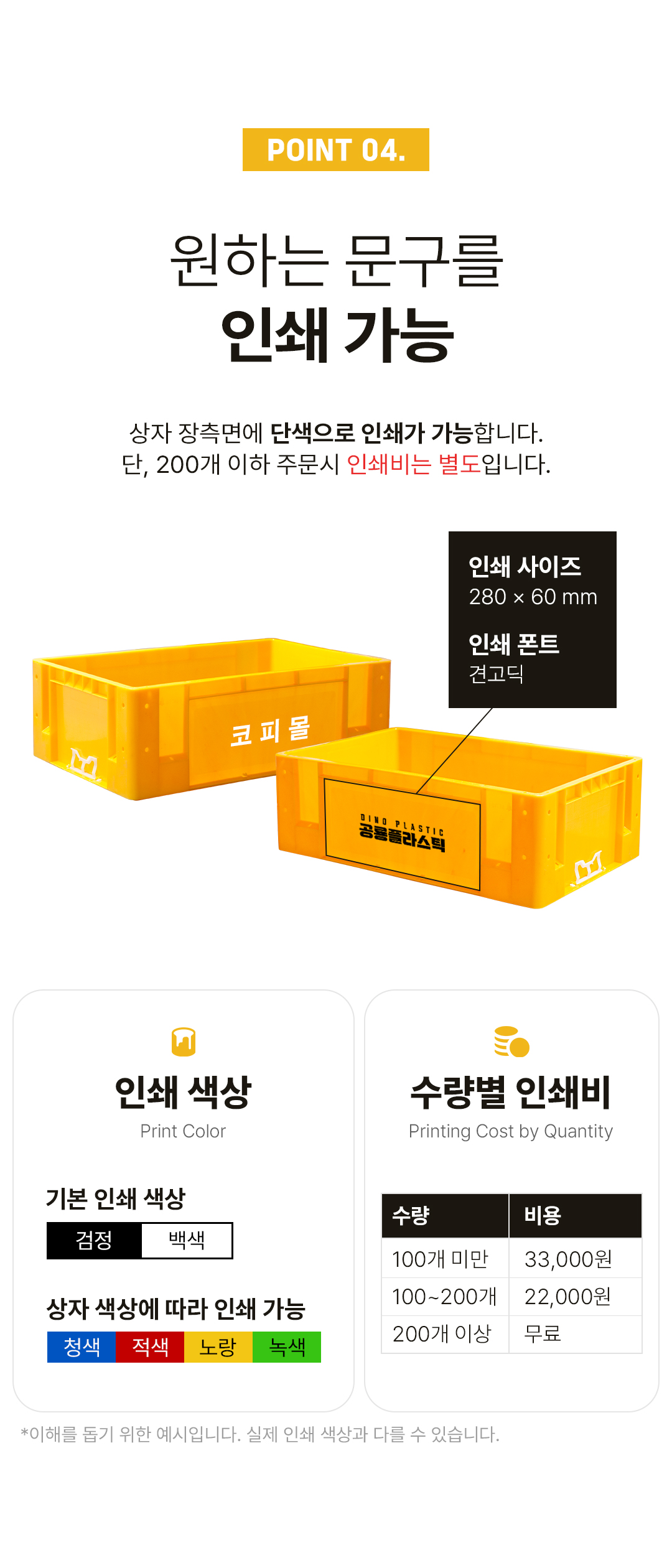 409098701679d76372484be8accec80c_1755473