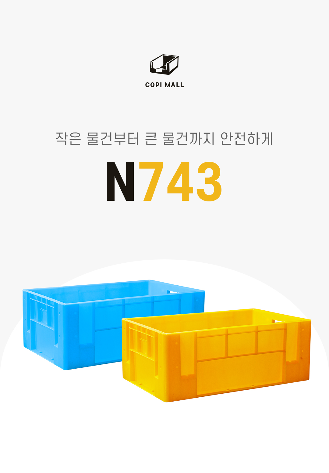 409098701679d76372484be8accec80c_1755473