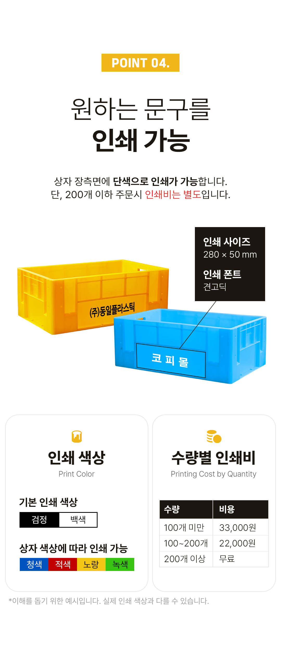 409098701679d76372484be8accec80c_1755473