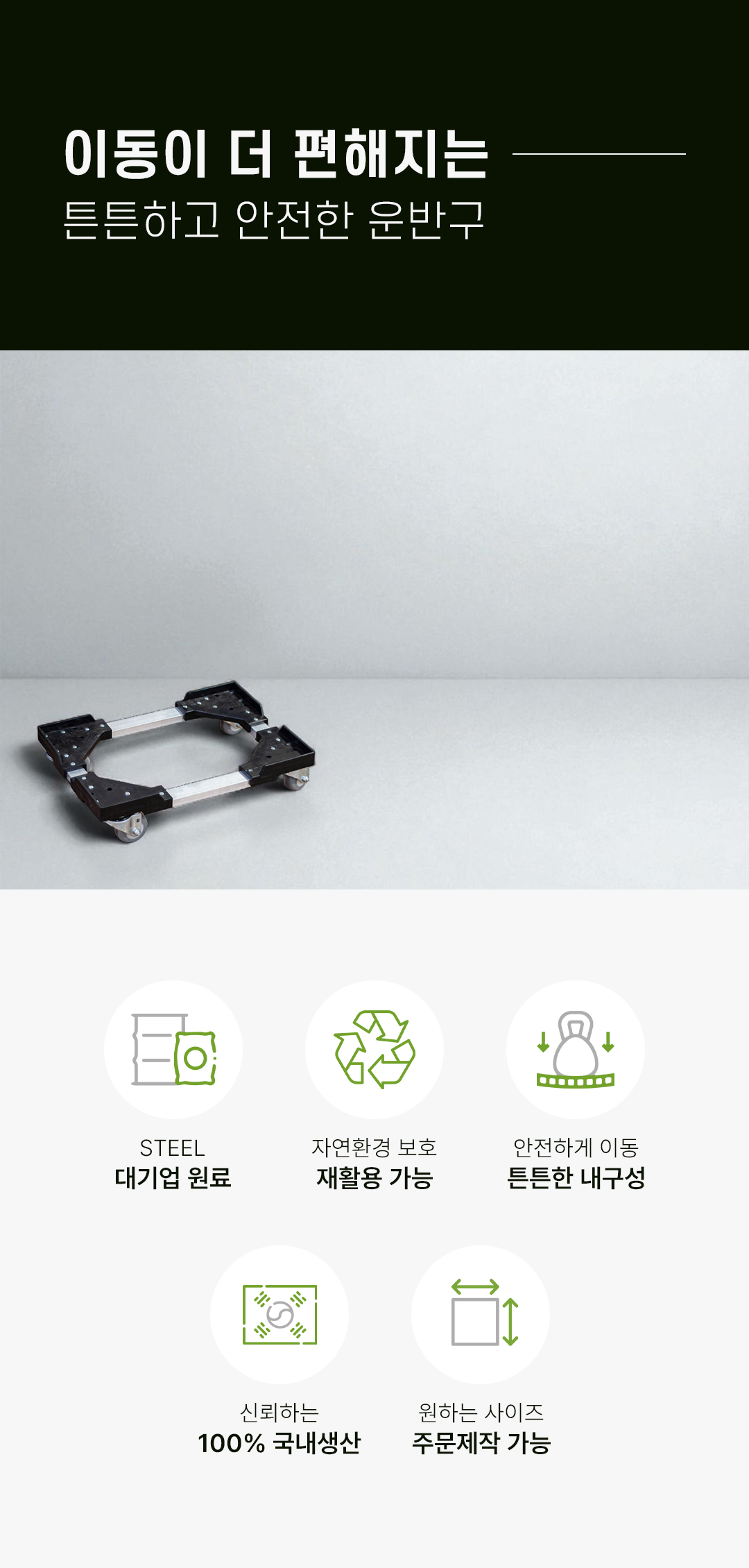 409098701679d76372484be8accec80c_1755507