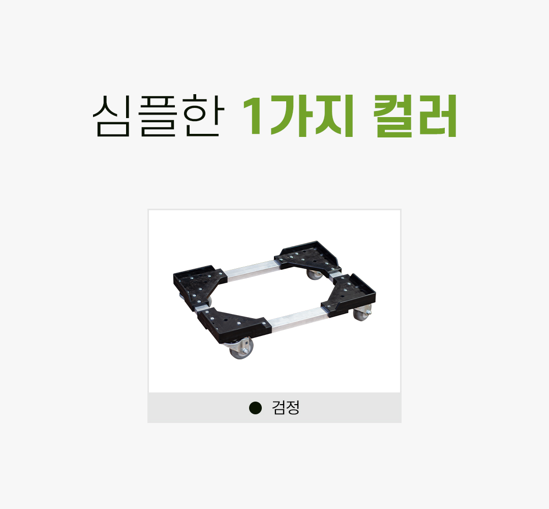 409098701679d76372484be8accec80c_1755507