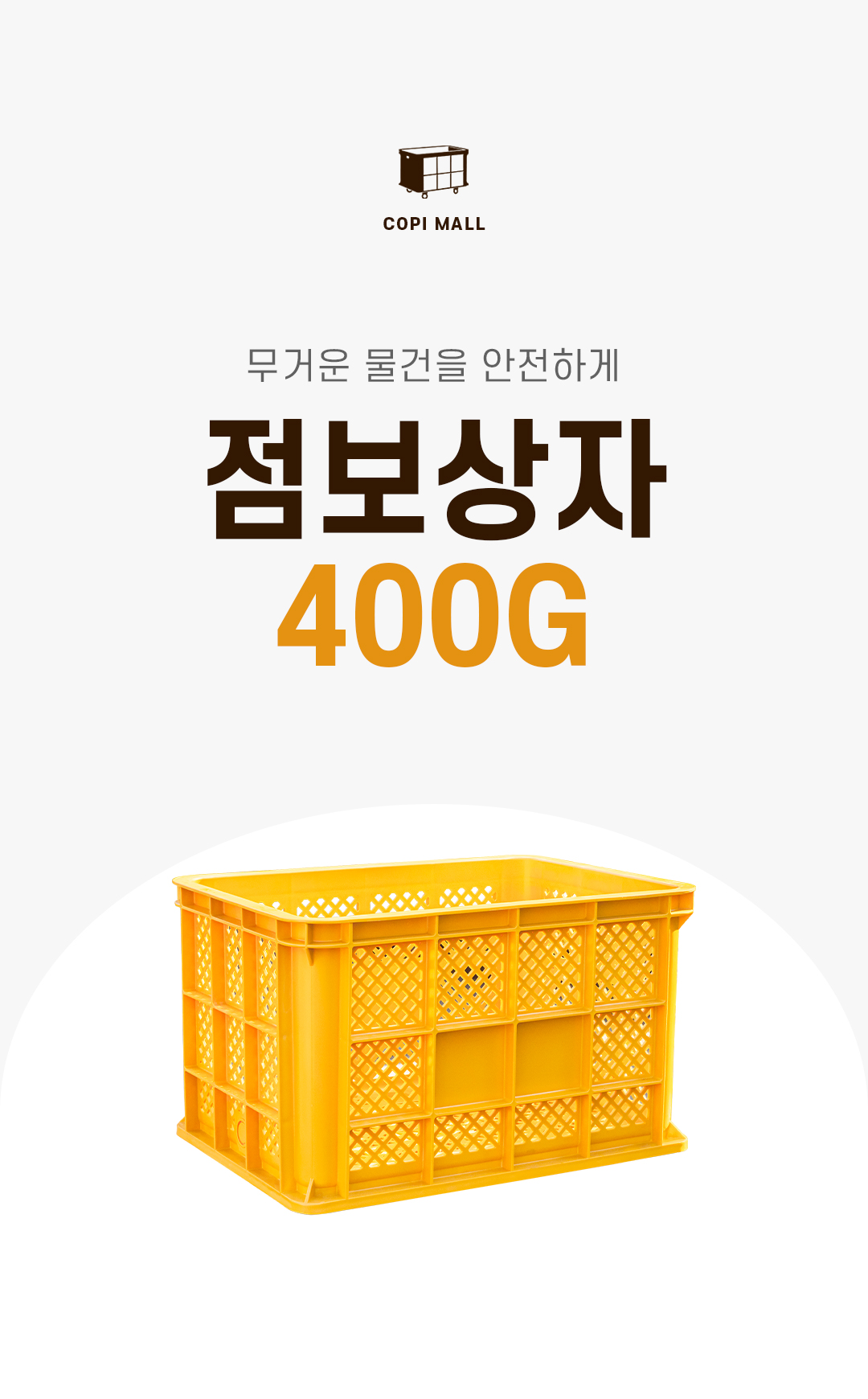 53ef33776300a7f23284af191f92e2d4_1755067