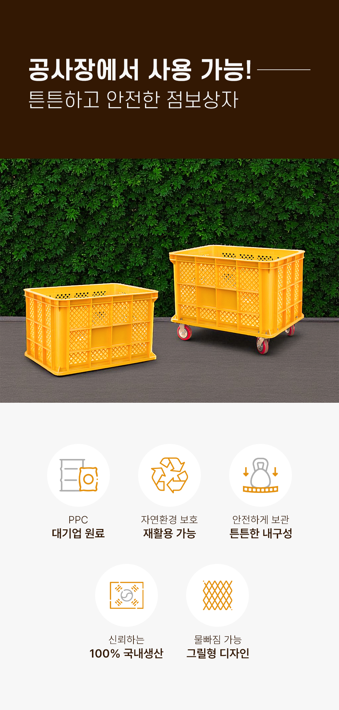 53ef33776300a7f23284af191f92e2d4_1755067