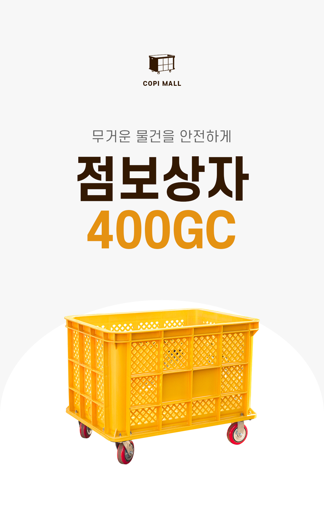 53ef33776300a7f23284af191f92e2d4_1755067