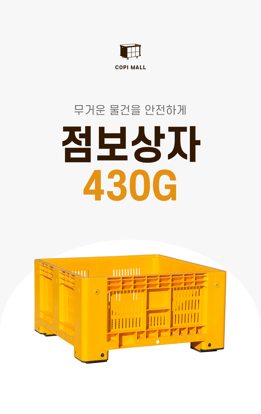 53ef33776300a7f23284af191f92e2d4_1755067